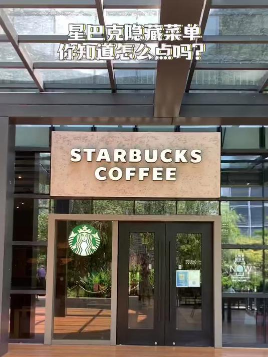 姐妹们