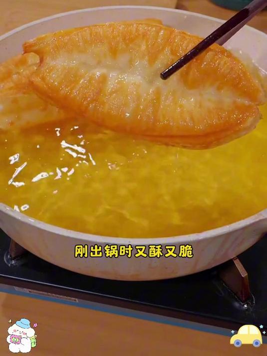 无铝无矾膨松剂,炸油条健康又好吃