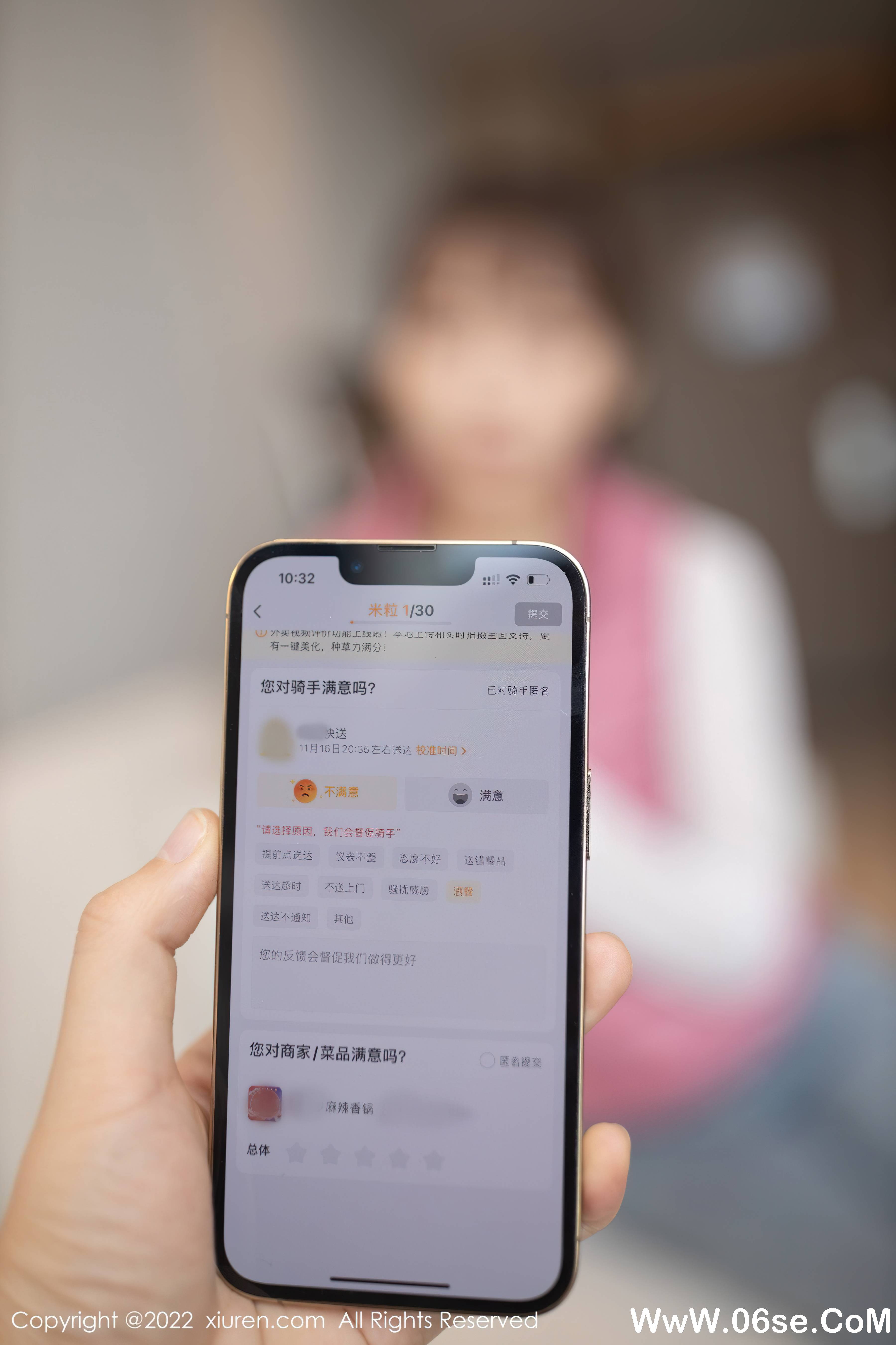 图片[11]-[XIUREN秀人网] 2022.01.20 NO.4493 陆萱萱[91+1P887M]-六色网