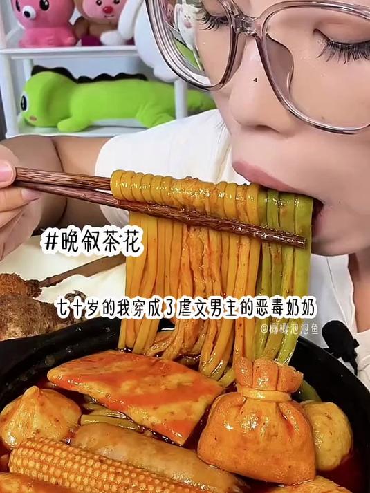 星辰会坠落,潮水会退去,但看向你时的心跳,永远震耳欲聋