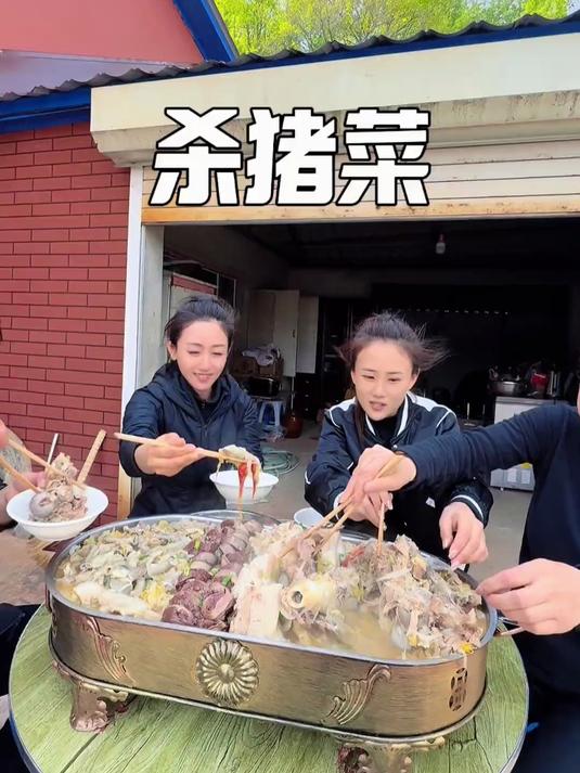 杀猪菜。带你们感受下东北正宗高配版杀猪菜到底有多香