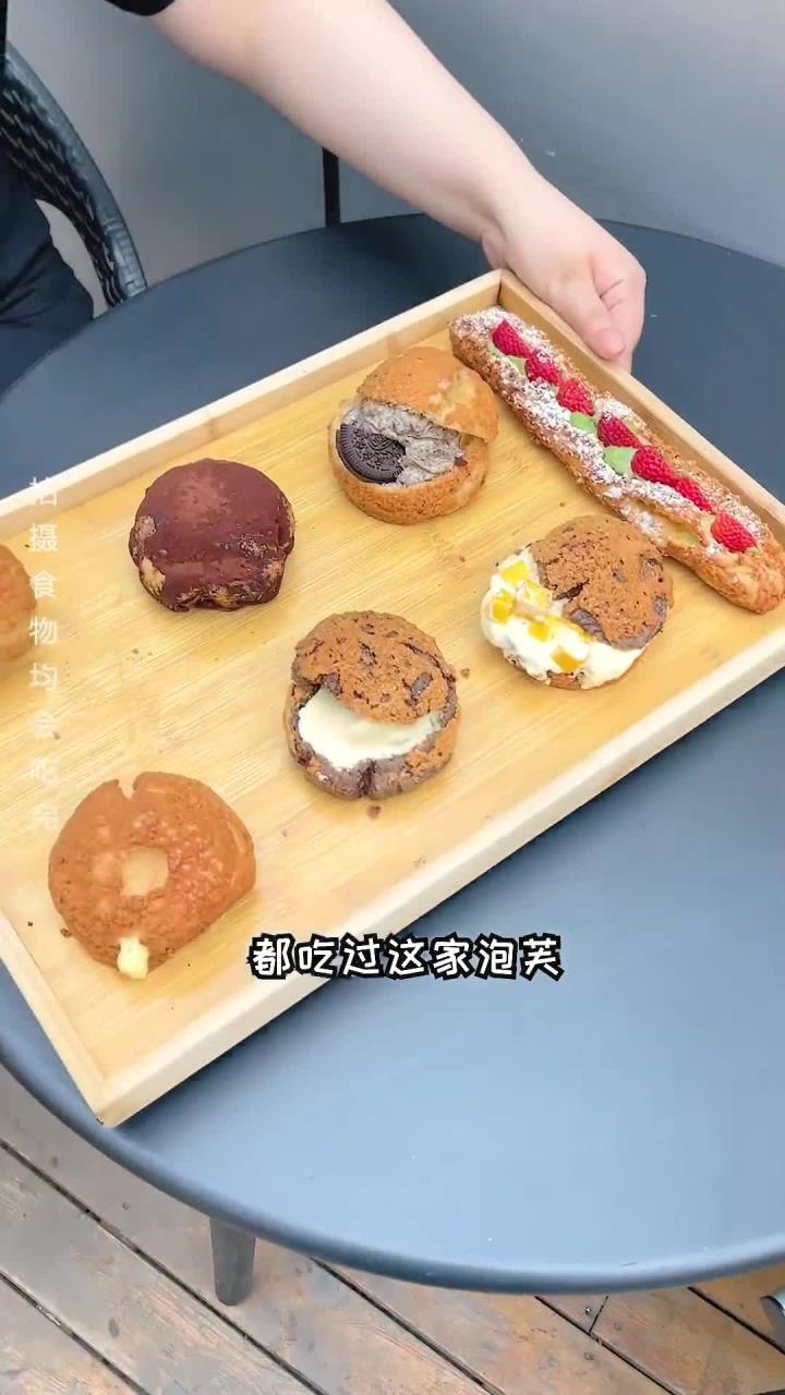 西树泡芙9.9冲!我真的太爱吃泡芙了,加上冰淇淋的泡芙更