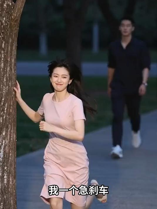 假千金的自我修养 29