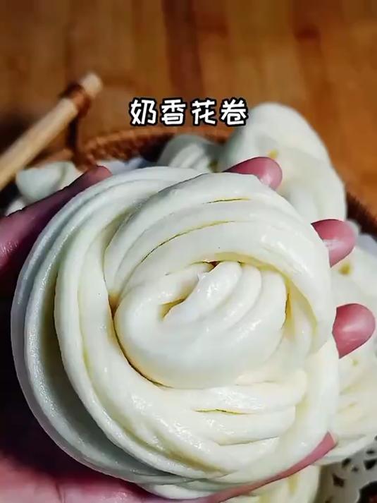 入冬了做了奶香大花卷 太赞了