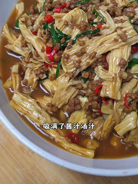 美食教程:肉沫炒腐竹!解锁腐竹全新吃法