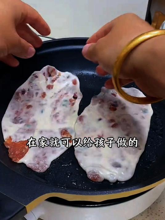 今天给大家分享一个牛肉锅盔的做法