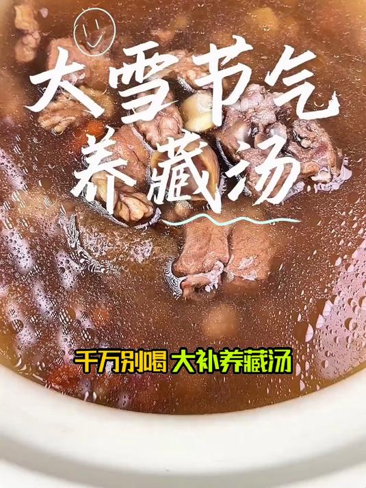 补加花生猪蹄汤:叠加补益功效,脏腑调理更到位