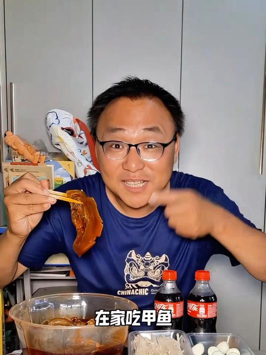 168在家也能吃红焖甲鱼了！黄门炖甲他们够意思！