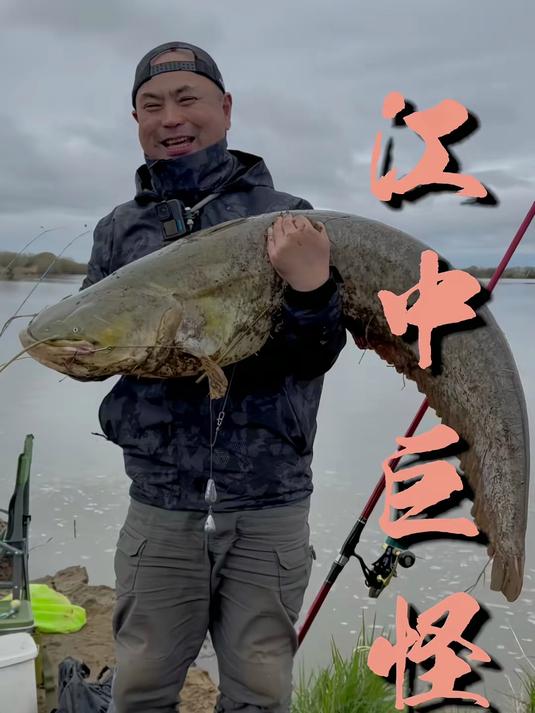 安德烈要吃鱼肉饼啦!俄罗斯钓鱼