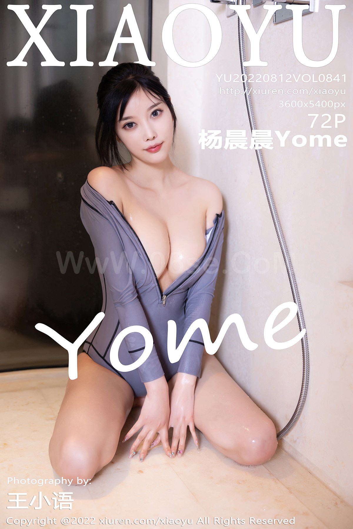 [XIAOYU语画界] 2022.08.12 Vol.841 楊晨晨Yome【72P】-六色网