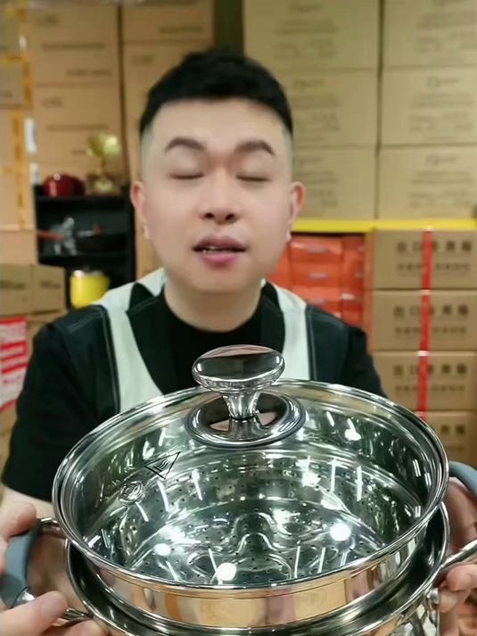 爱做饭的人看过来！双层汤锅蒸锅大容量汤锅烹饪不锈钢燃气蒸煮炖一体成型防溢锅#厨房好物分享#
