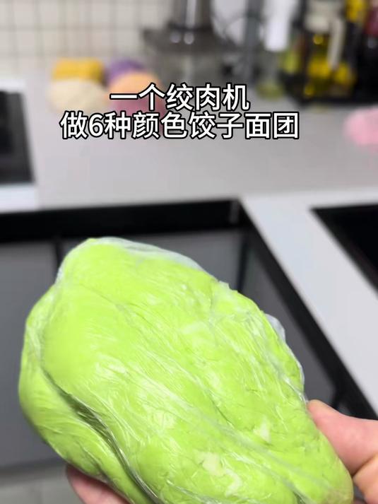 #年味的声音#纯果蔬和面做彩色饺子皮,保姆级教程来了,新年饺子就得这样包#抖音年味争霸巅峰