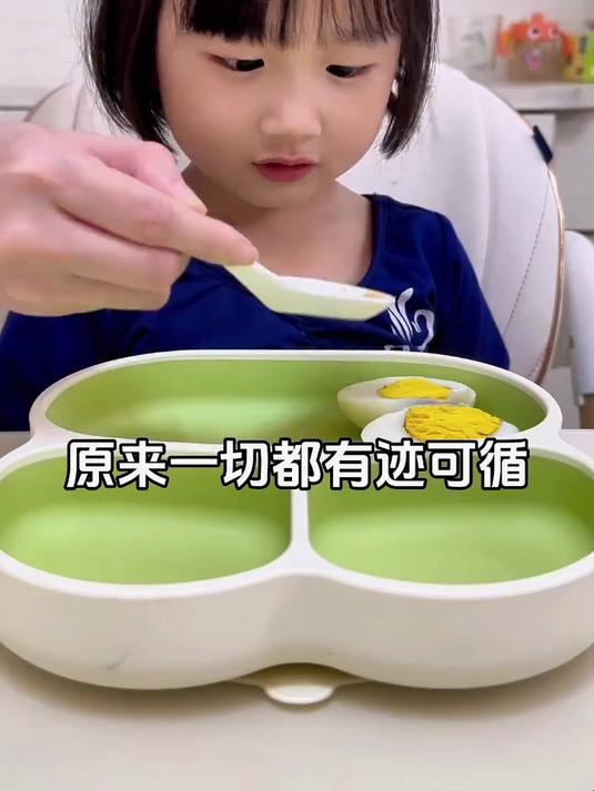 防不胜防 终究还是发烧了