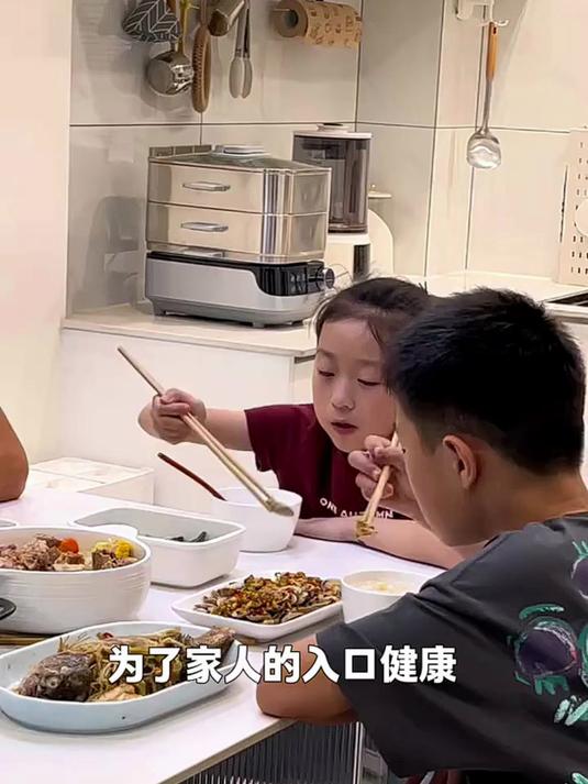 美的(Midea)0涂层电蒸锅炖蒸煮一体多功能锅304不锈钢可拆洗19L三层大容量家用4-