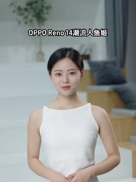 OPPO Reno14潮流人鱼姬外观测评！