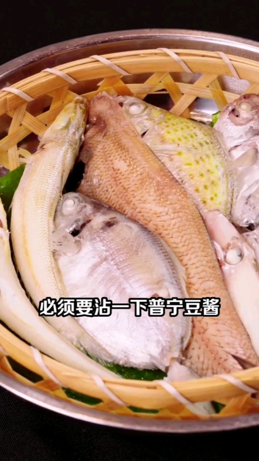 潮汕美食鱼饭