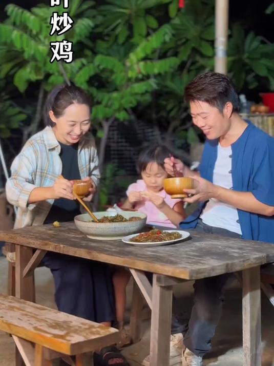 海南特色菜捞叶炒鸡