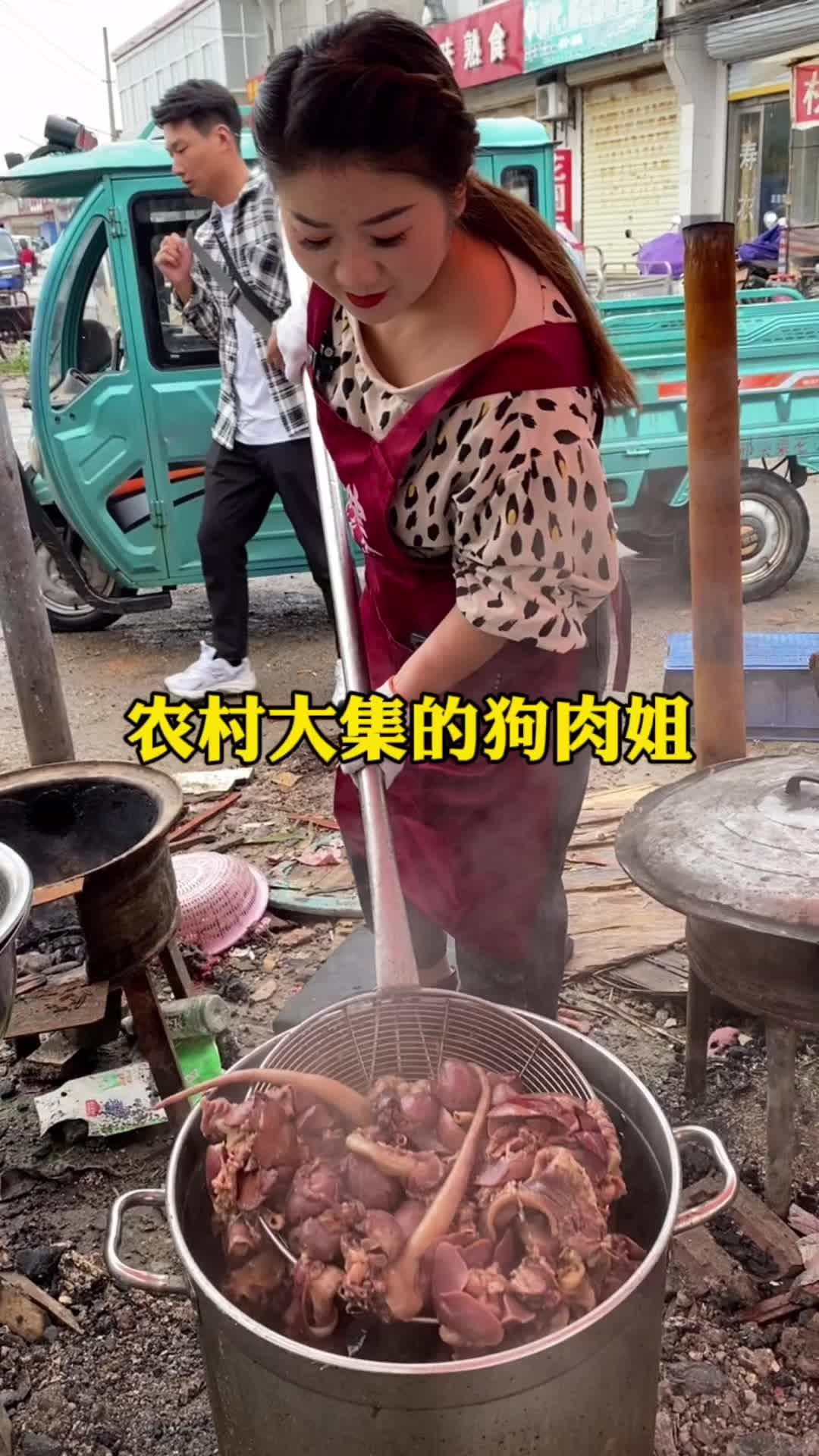 农村大集的姐姐太能说了