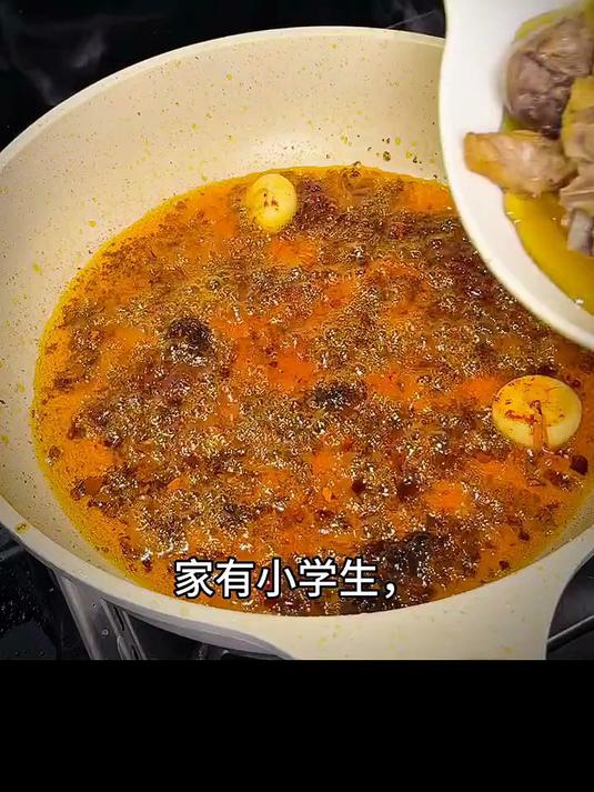 正大食品（CP）樱桃谷鸭半片鸭 2.8斤 半边鸭煲鸭汤烤鸭啤酒鸭冷冻