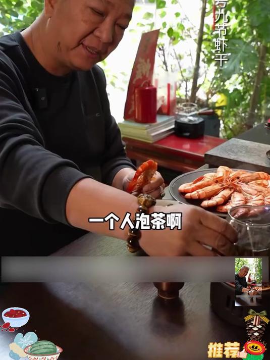 正宗九节虾干 淡干无盐即食大虾干 深海海捕海鲜干货零食
