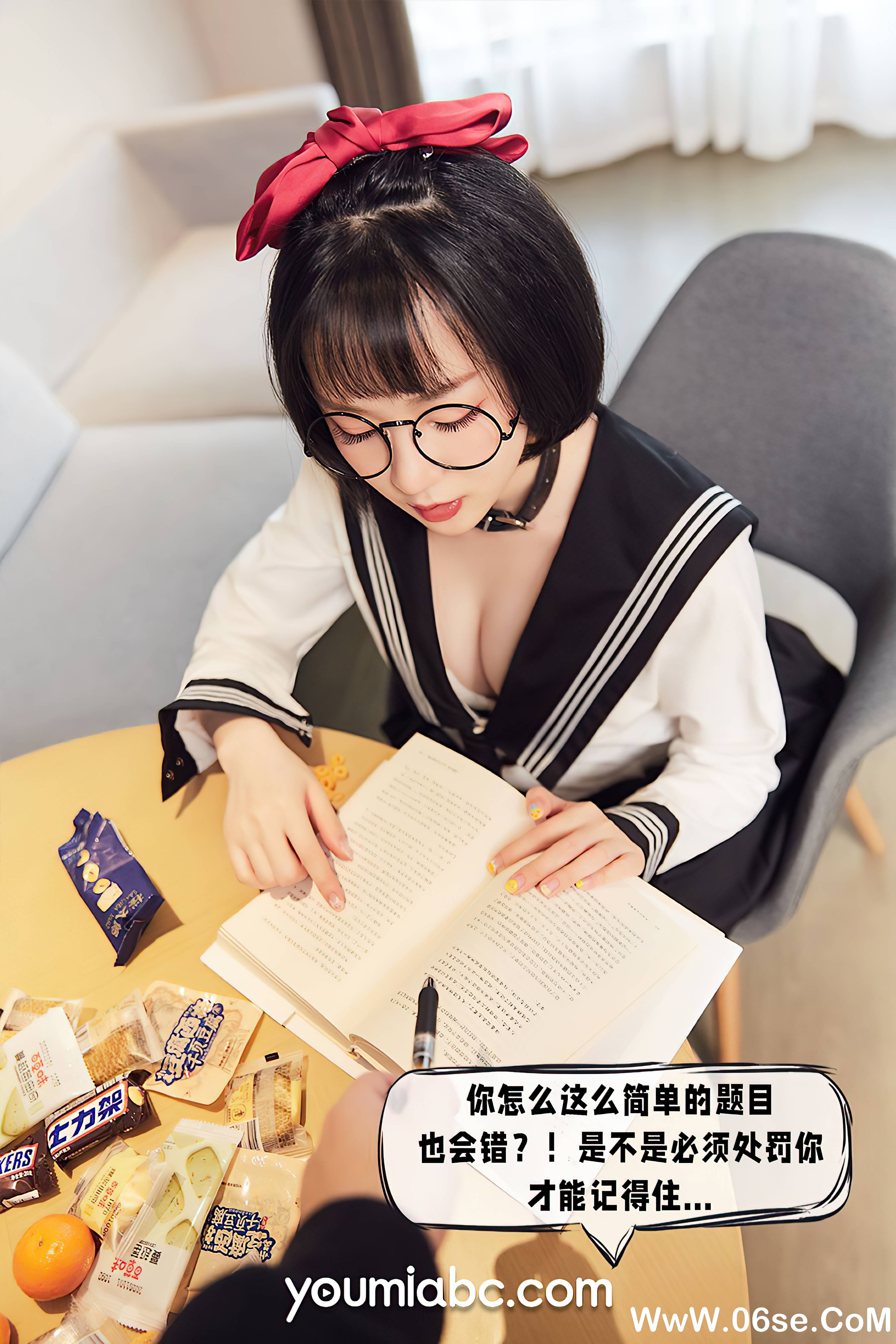 图片[18]-[YouMi尤蜜] 2021.09.21 秘密教学 龙女宝宝[60+1P1.03G]-六色网