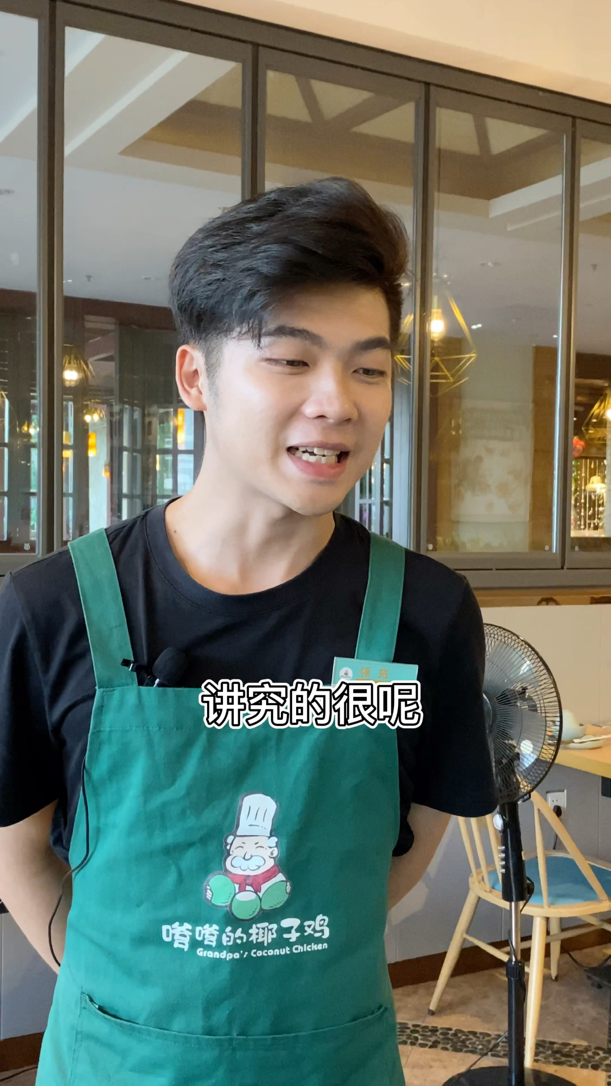 全椰宴了解一下,最后老哥的眼神亮了!嗲嗲的椰子鸡