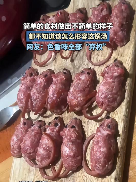 简单的食材做出不简单的样子,都不知道该怎么形容这锅汤