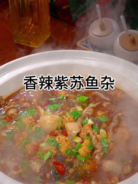 鱼籽鱼泡在家也能做的很好吃