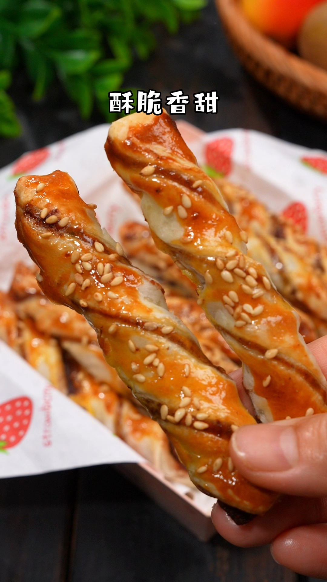 扭一扭就能做出好吃的红豆酥 简单美味零失败