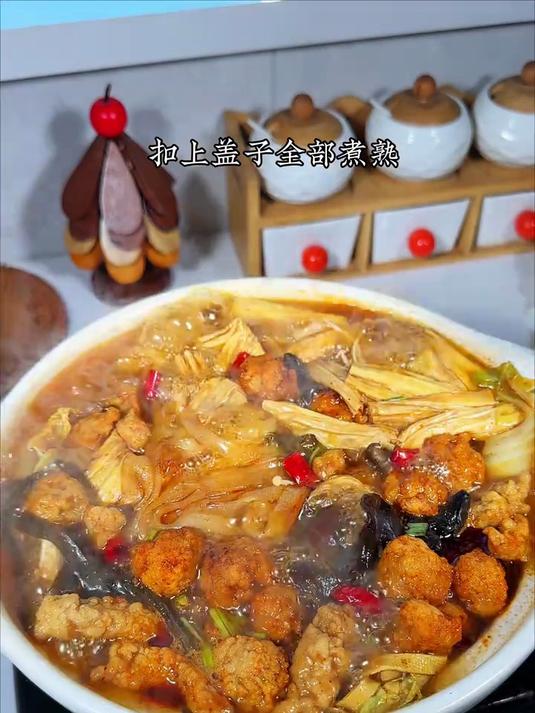 不知道吃什么的时候，这个砂锅炖菜