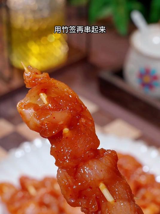 在家用空气炸锅就能做炸肉串
