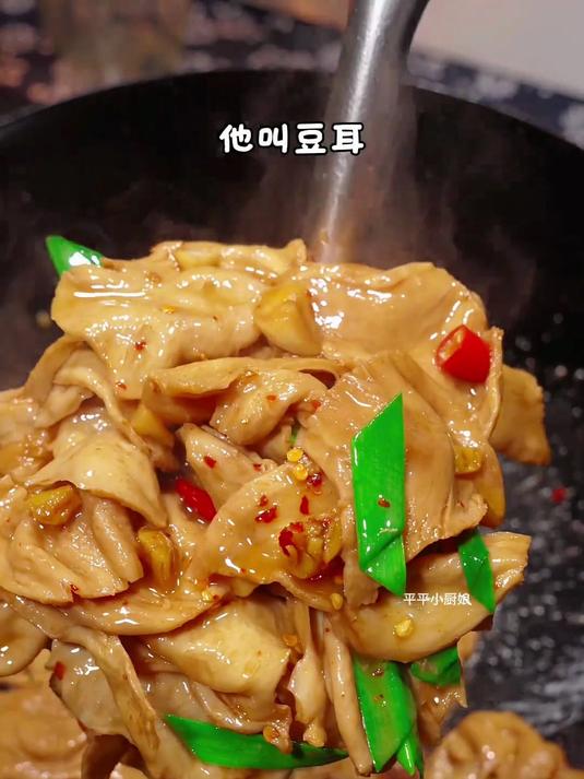 选素肉就选这款,大豆耳素肉口感正宗,家常超搭