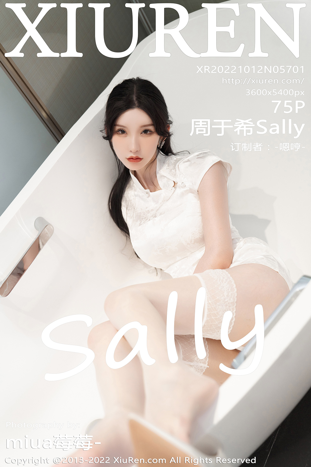 【XiuRen秀人网】2022.10.12 Vol.5701 周于希Sally【75P】-六色网