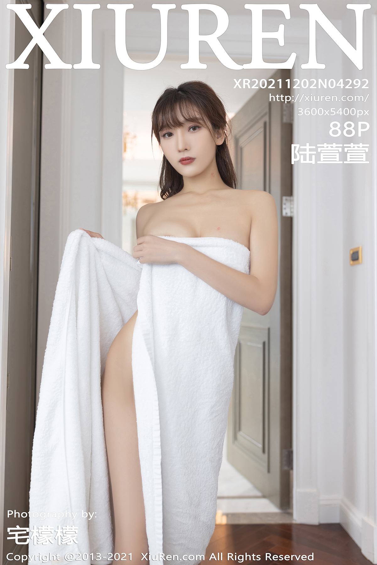 [XIUREN秀人网] 2021.12.02 NO.4292 陆萱萱[88+1P792M]-六色网