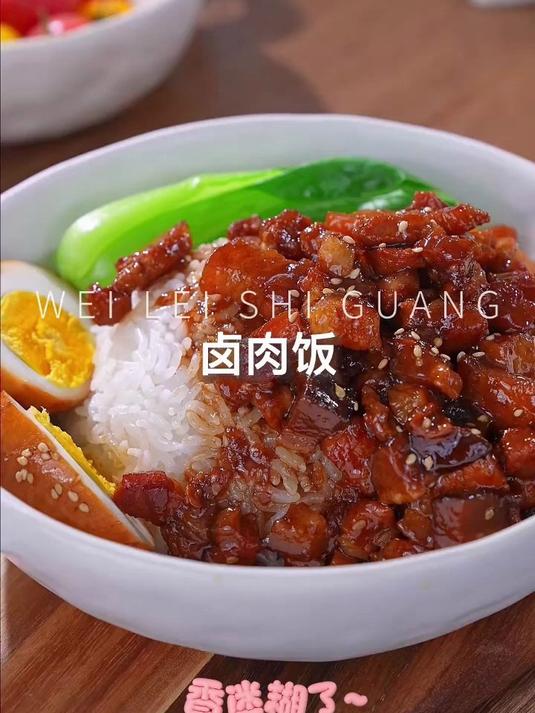 有了这款台式卤肉汁，以后想吃卤肉饭就可以自己做，方便又好吃！