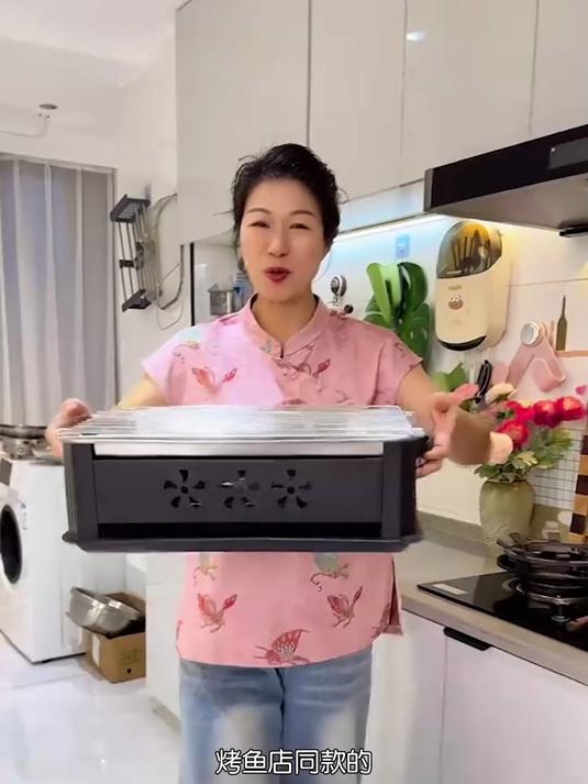 不锈钢烤鱼盘,放整条鱼底部稳,在家吃上热乎烤鱼