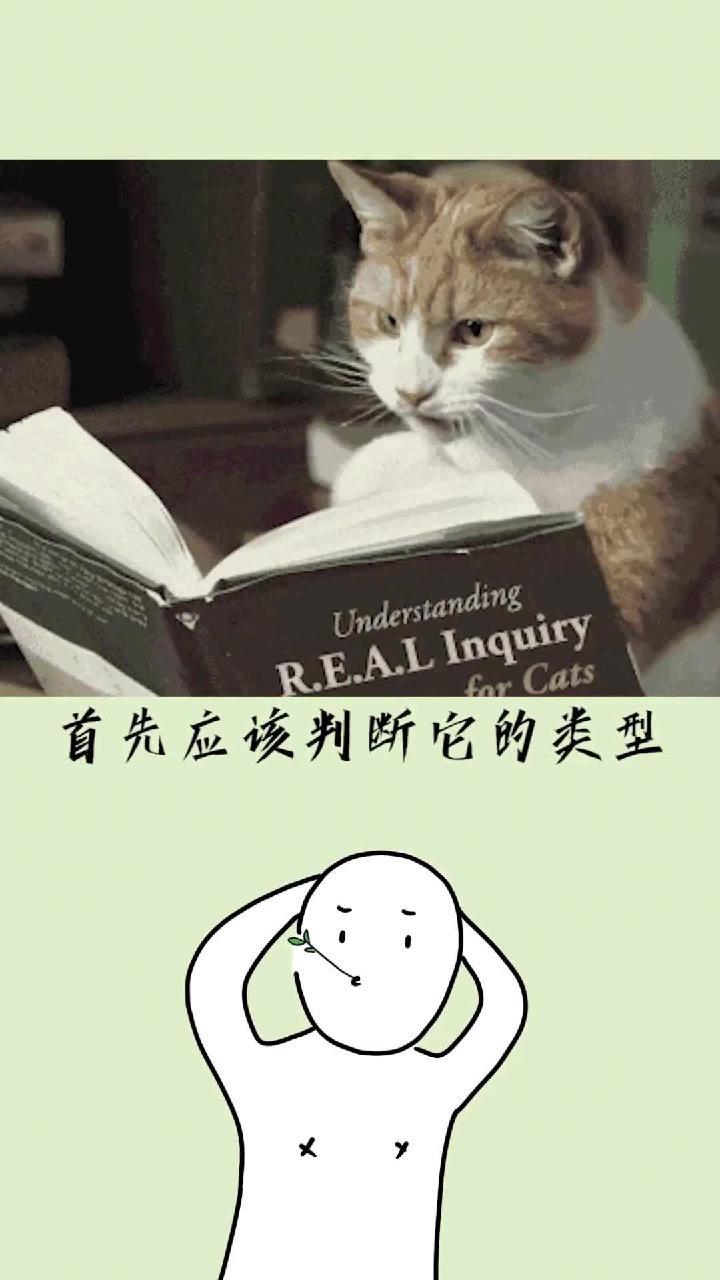 冷知识:快看看你是哪种类型的鸡皮!鸡皮肤尿素