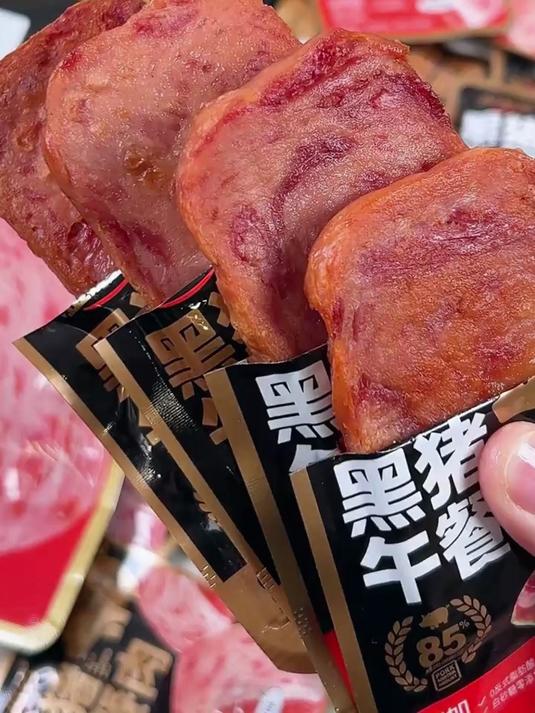 甄选黑猪后腿肉,鲜嫩醇香,肉感十足 黑猪午餐肉 午餐肉 解馋