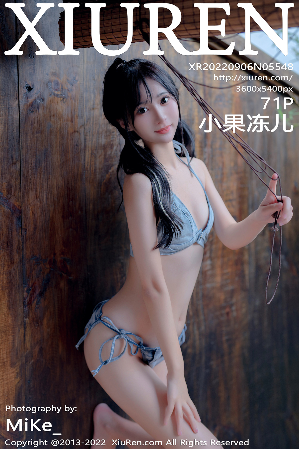 【XiuRen秀人網】2022.09.06 Vol.5548 小果凍兒【71P】-六色网