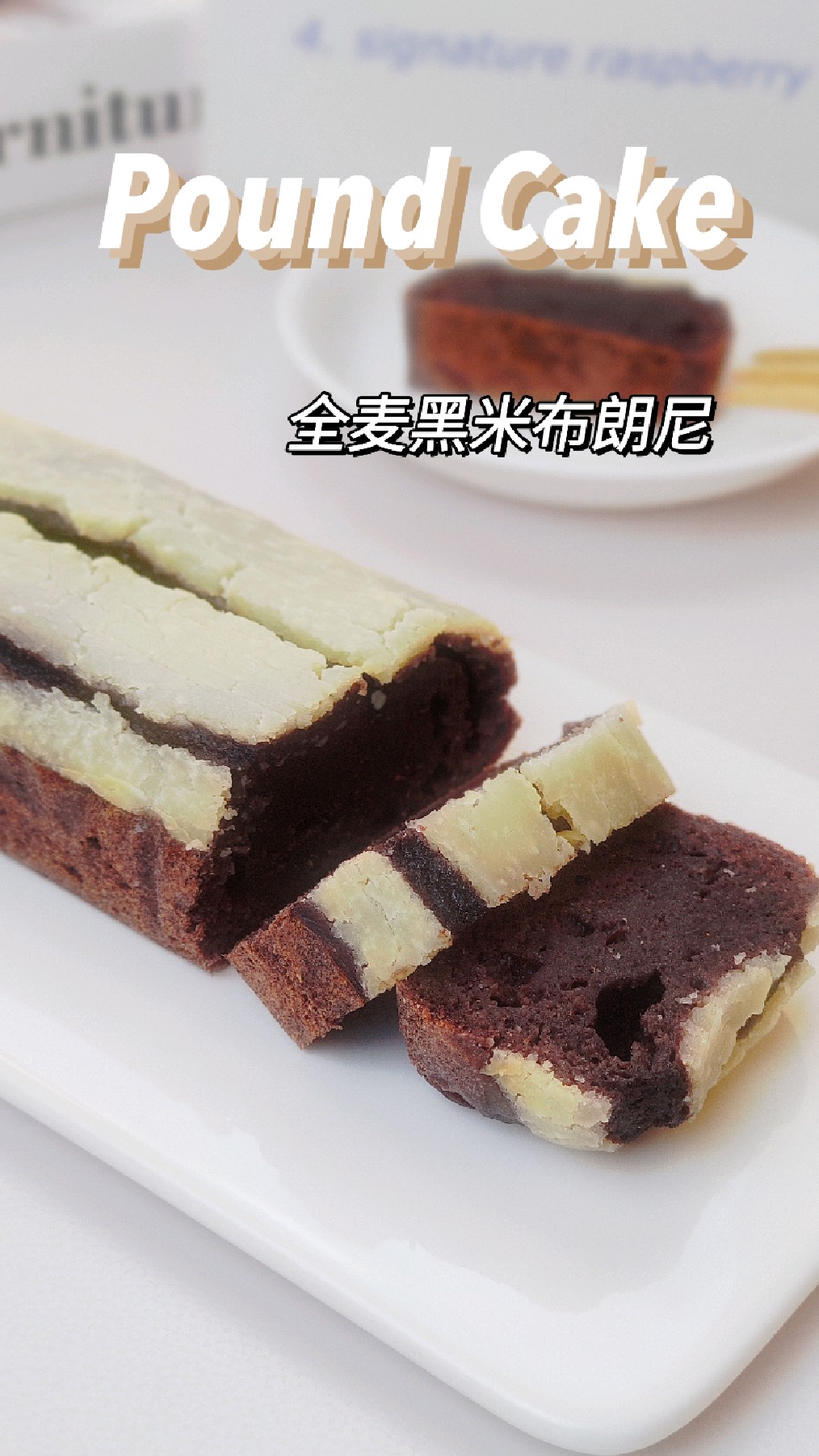 这款豆腐布朗尼蛋糕,口感似冰淇淋,一口嫩滑,无油无糖,吃起来完全没有负担