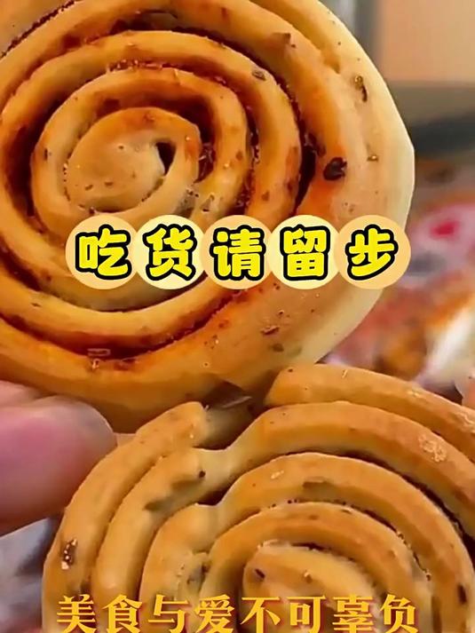 陕西特产渭南大荔杨大烤花馍独立装烤花卷烤馍干