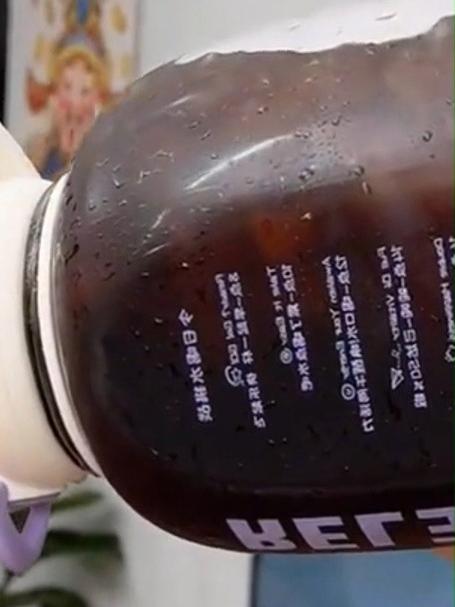 夏天不要总是喝碳酸饮料,像我这样来一杯酸梅汤,好吃又解暑