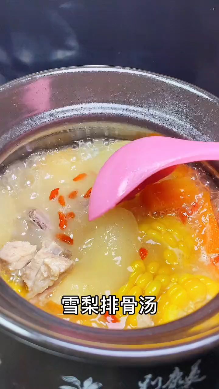 秋天一定要喝的雪梨排骨汤