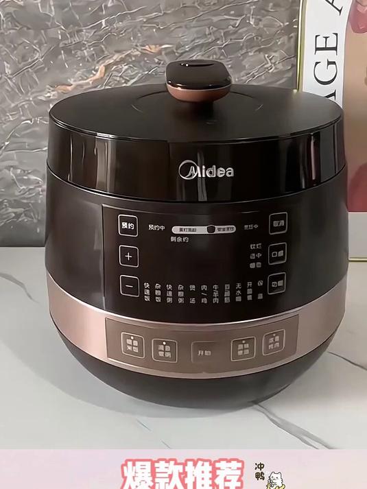 美的电压力锅,家用多功能大容量不粘双胆高压电饭煲