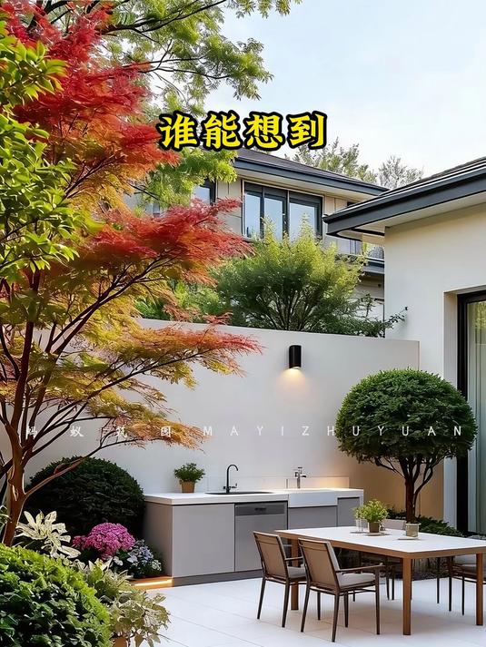 院子非要做假山鱼池吗?