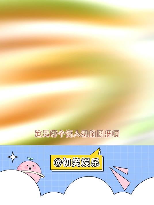 必胜客奇葩披萨大赏 必胜客 搞笑 离谱 抽象 披萨