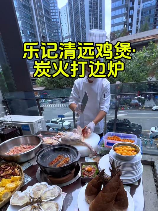 在广东排队几小时都吃不上的清远鸡 秋天聚会就是这样的正宗鸡煲