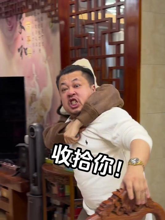 也不看看自己什么货色！#搞笑#