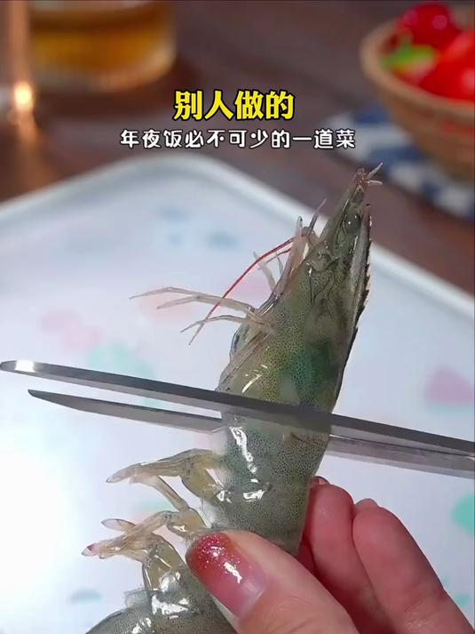 学做年夜饭必不可少的一道菜——千丝万缕