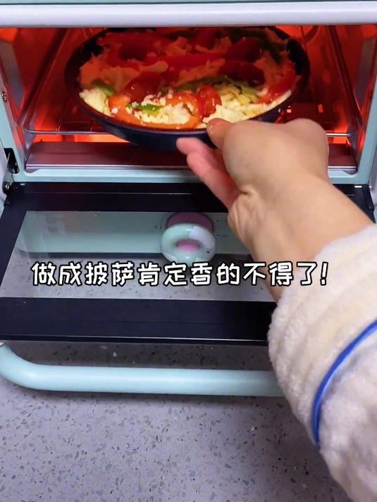 以后不去披萨店了,自己做它不香吗?